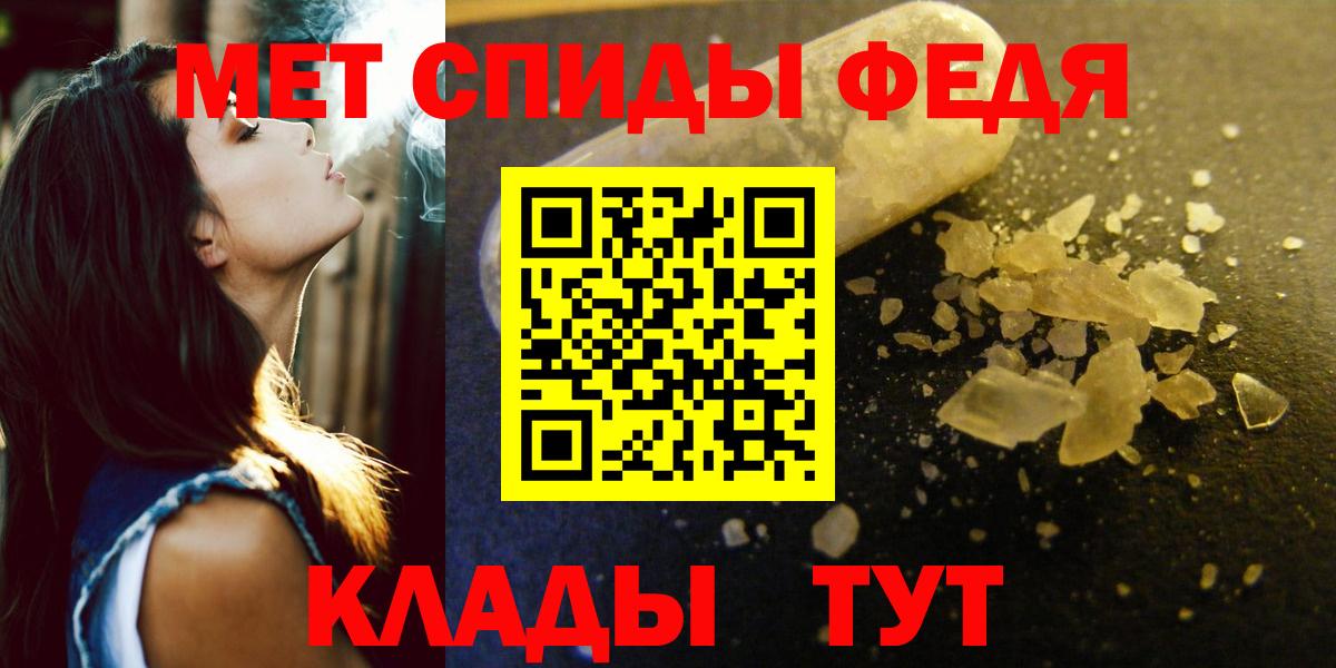 Амфетамин Premium Димитровград