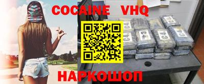 МДПВ Ликино-Дулёво