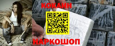 МДПВ Ликино-Дулёво