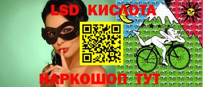 дурь Ливны