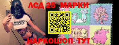 COCAINE Лесосибирск