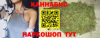 COCAINE Лесосибирск
