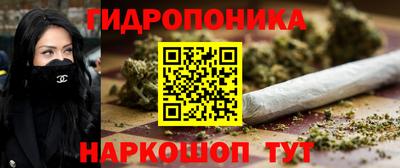 COCAINE Лесосибирск