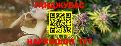 COCAINE Лесосибирск
