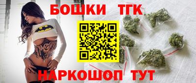 МДПВ Ликино-Дулёво
