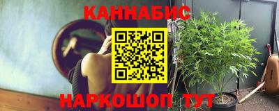 МДПВ Ликино-Дулёво