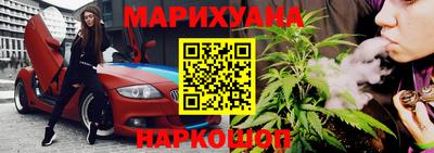 МДПВ Ликино-Дулёво
