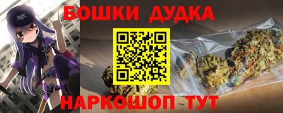 МДПВ Ликино-Дулёво