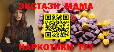 дурь Ливны