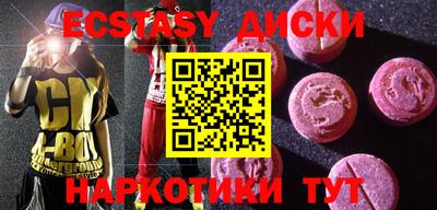 дурь Ливны