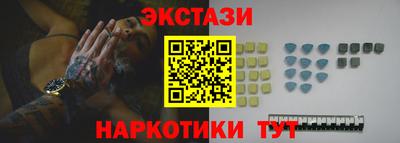 МДПВ Ликино-Дулёво