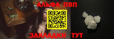 МДПВ Ликино-Дулёво