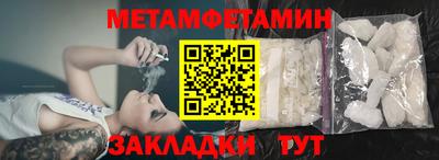 дурь Ливны