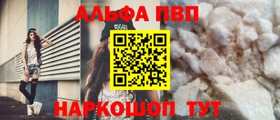 МДПВ Ликино-Дулёво