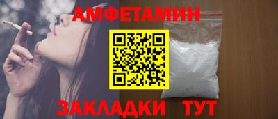 дурь Ливны
