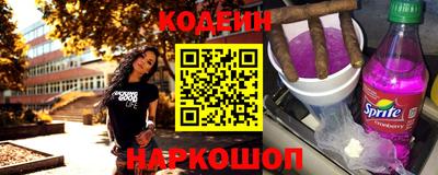 МДПВ Ликино-Дулёво