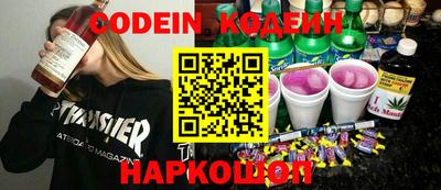 дурь Ливны