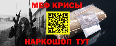 МДПВ Ликино-Дулёво