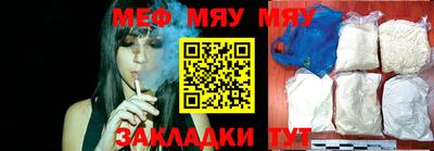 дурь Ливны