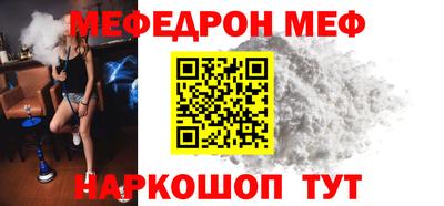 дурь Ливны