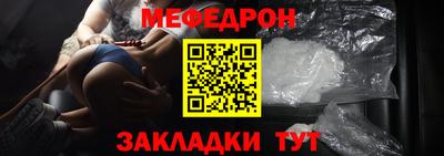 дурь Ливны