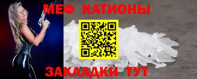 дурь Ливны