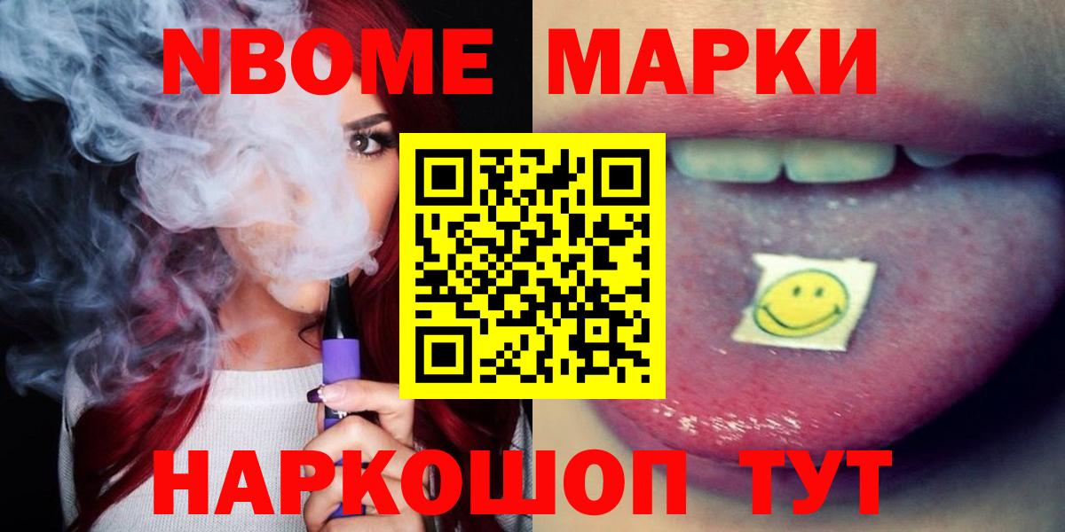 LSD-25 экстази кислота  Вход с VPN  Димитровград 