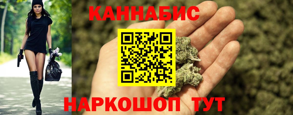 Димитровград  Каннабис планчик  Вход с VPN  Марихуана гибрид  Шишки марихуана индика  Марихуана тримм 